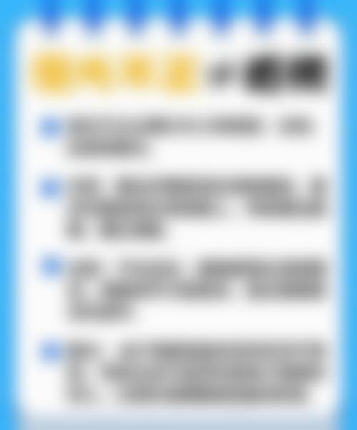 透明价格体系与便民就诊服务