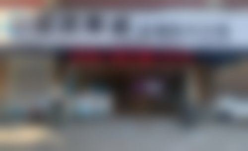 优惠活动详情与价格参考