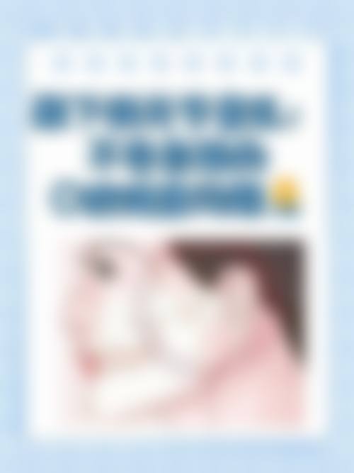 预约优惠活动
