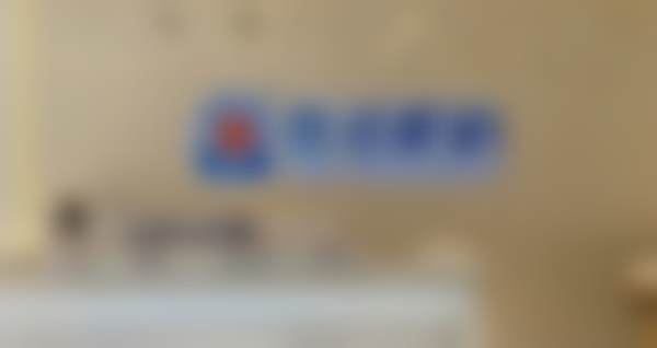 广州雷诺眼科诊所广州雷诺眼科