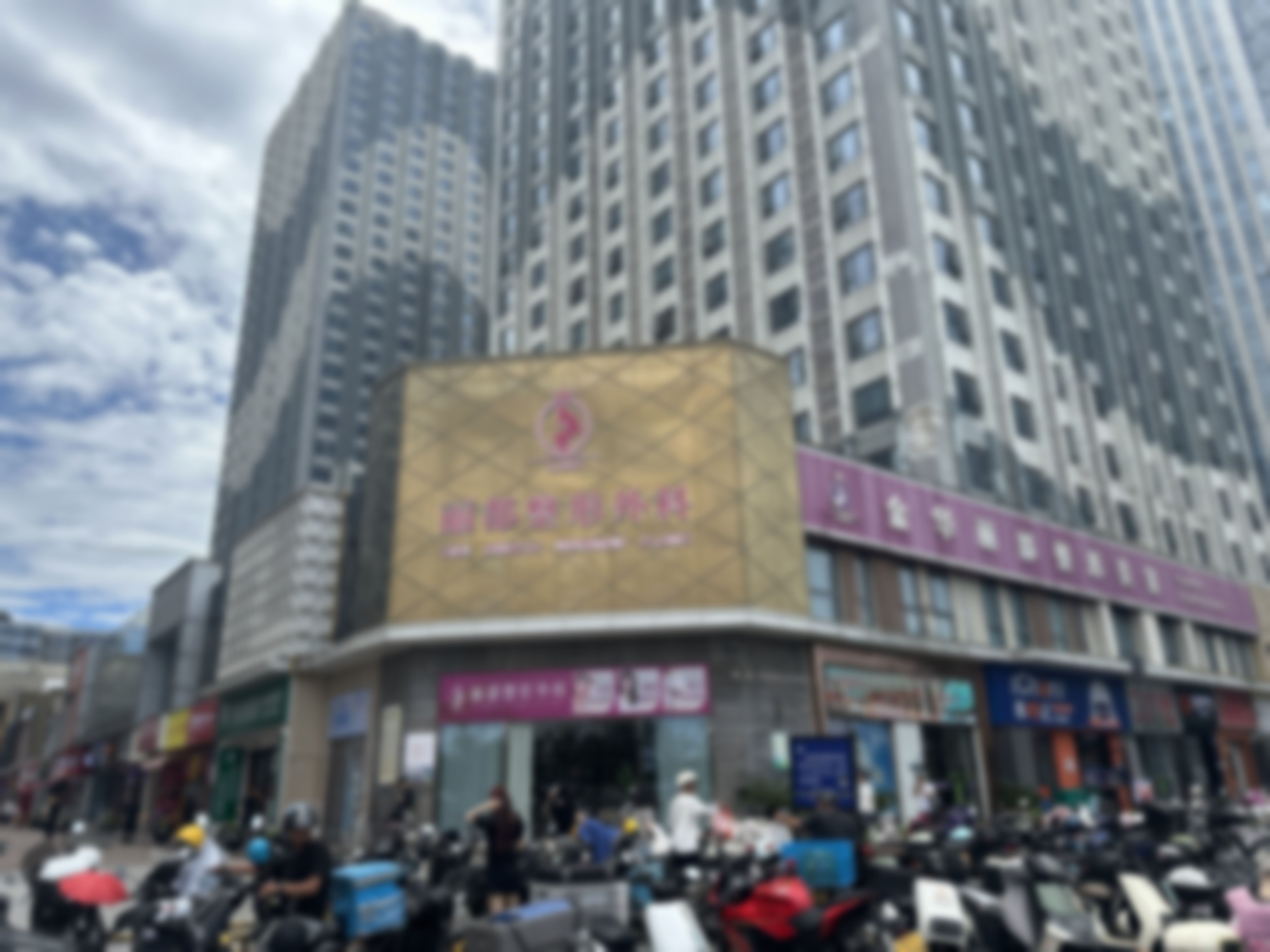 核心项目解析:自体脂肪填充的自然之美