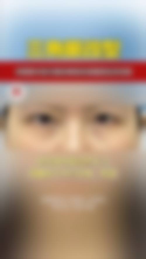 预约优惠活动
