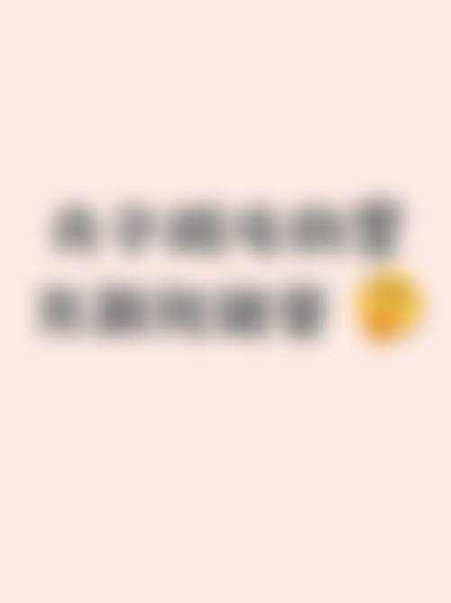 FAQ：常见问题快速解答