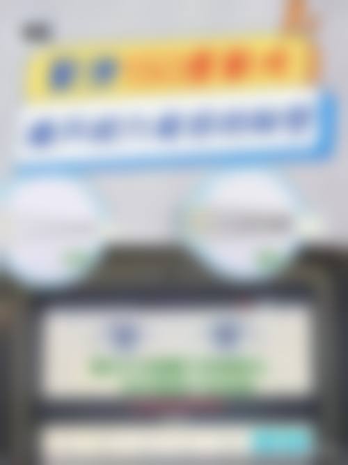 总结与预约建议
