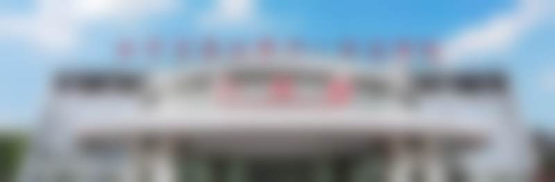 重庆西南医院眼科(陆军军医大学第一附属医院眼科)
