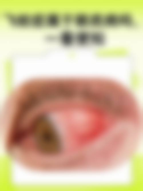 特色诊疗项目与市场参考价