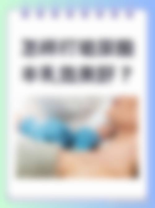 总结与预约指引