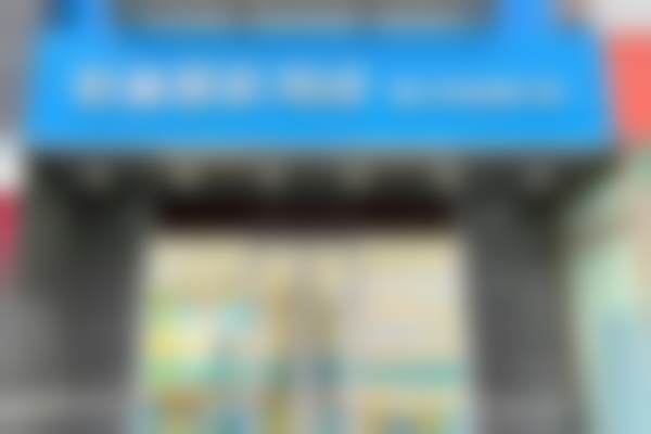 特色科室与设备:精细验光引领视觉清晰未来