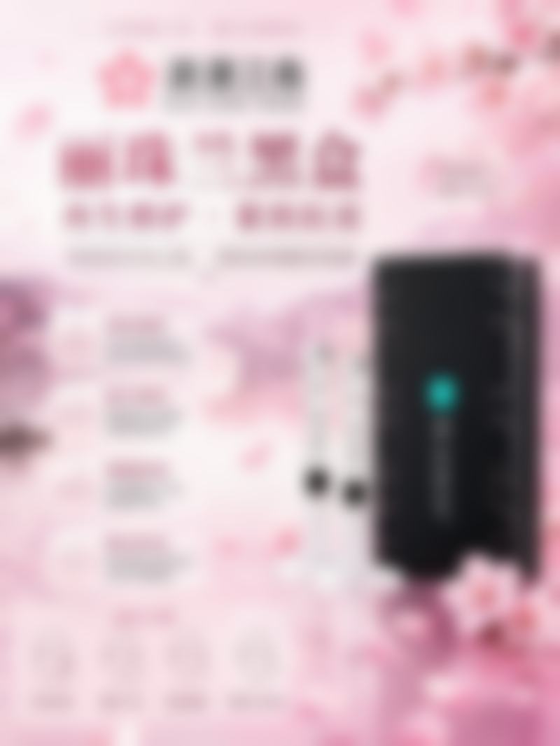 临床实例分享:真实反馈与成效见证