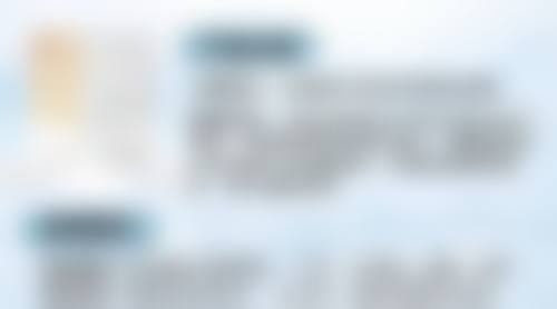 打瘦脸针的利弊分别有哪些?适合自己才是关键