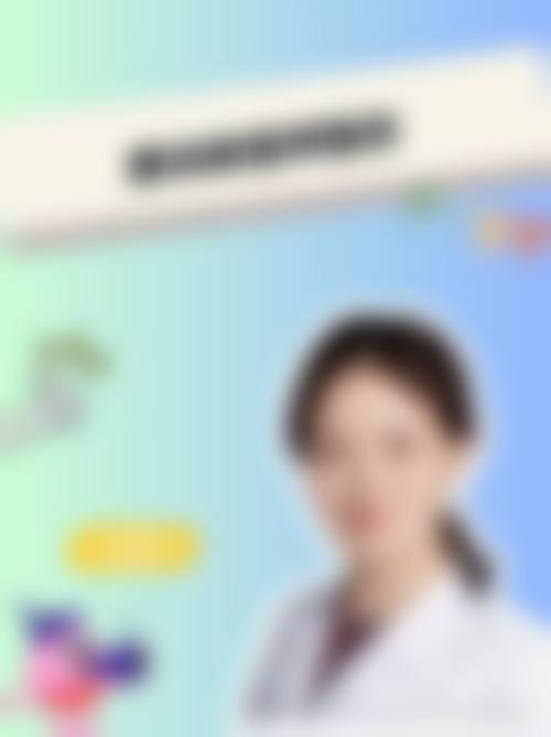 执业资质与合规认证解答医院正规性疑虑