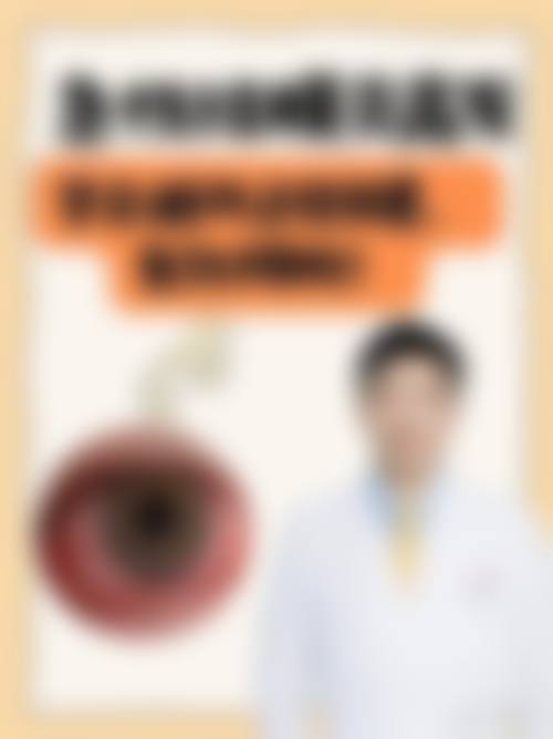 常见问题解答