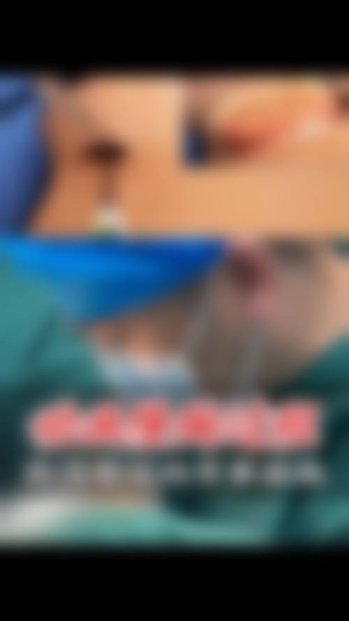 宁波鄞州德中整形医院医生团队