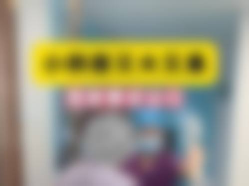 济南艾魅丽医美美容医生团队