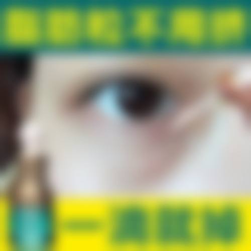 医生资质介绍