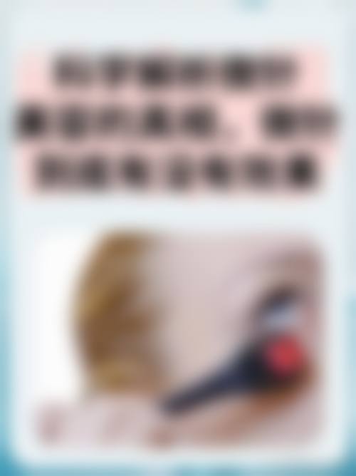 诊疗特色总结