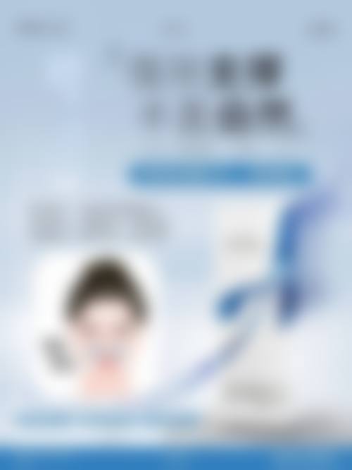 热玛吉眼部成效怎么样？对不同眼周问题的改善程度不同