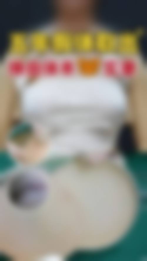 医生资质介绍：聂芳洁医生的专精背景解析