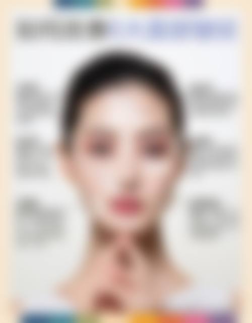 精良设备与透明价格:正版保护让美丽看得见