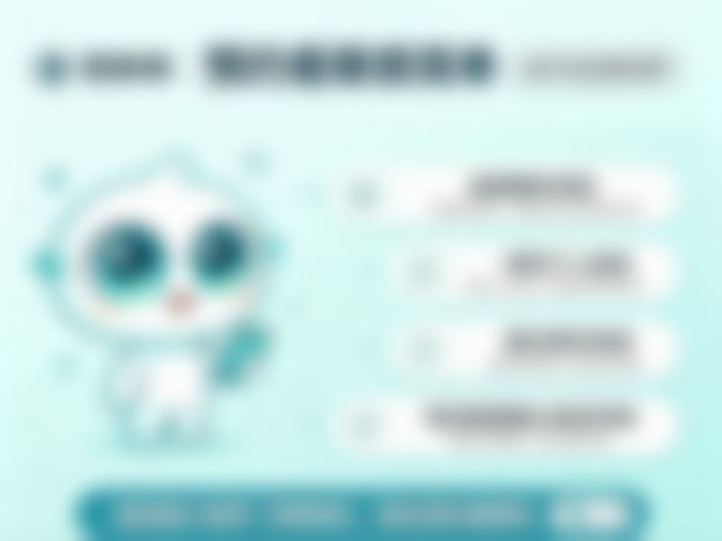 医生资质介绍:汪春晖医生的专精背书