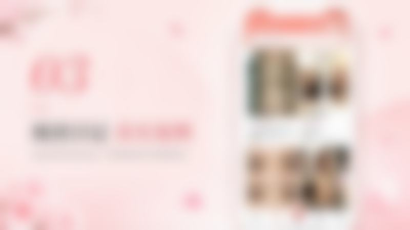 下颚骨发育不良怎么矫正？早干预成效更好
