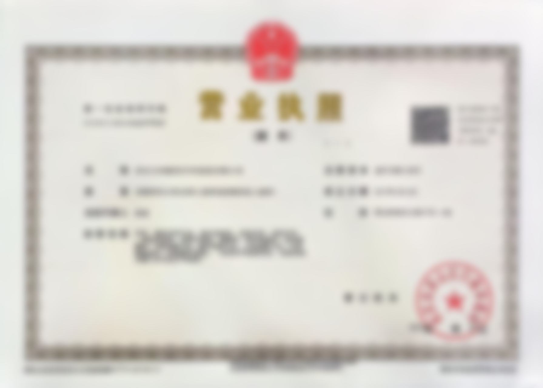 全程微痛无修复期?做完即刻我直接看呆了