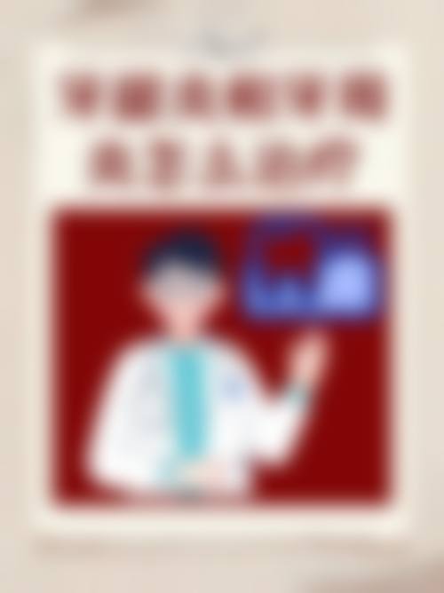 常见问题解答(FAQ)