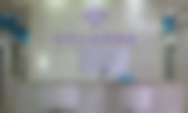 宜宾玛莉亚医院医疗美容科怎么预约挂号?
