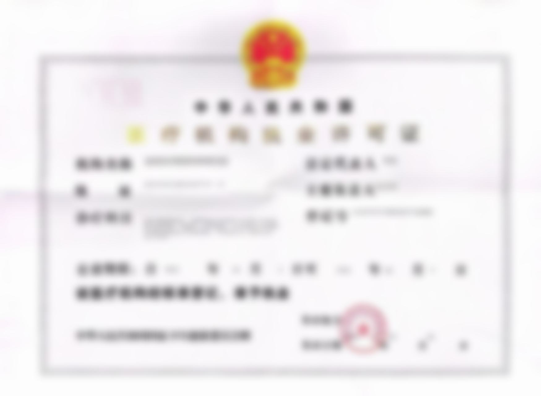 亲测有效的变得更美小贴士,想做的姐妹码住