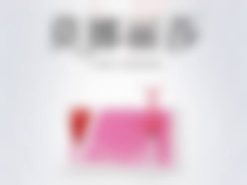打美白针对身体有害吗?常见短期不良反应盘点