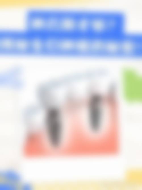 总结与预约指南：专精品质见证美丽笑容
