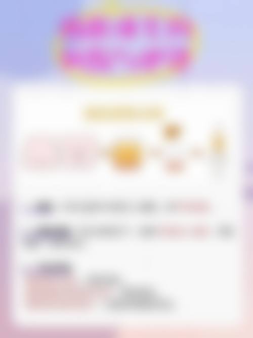 总结与预约指引:选择福仁,开启美丽新篇章