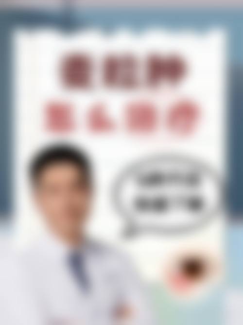 预约优惠活动:贾雪芳+航空总医院眼科+核心项目