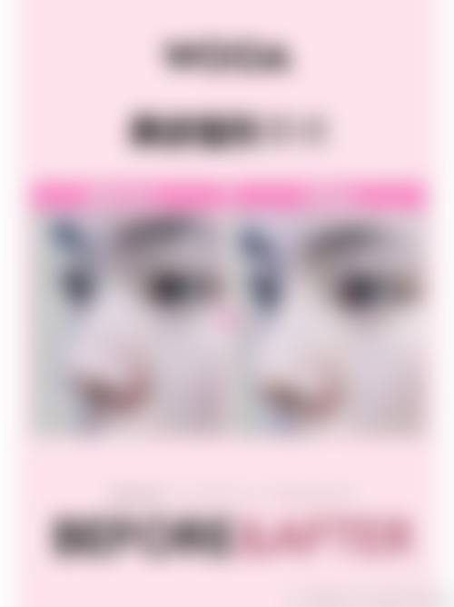 丁献松医生口碑