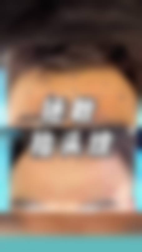 核心设备与特色项目介绍