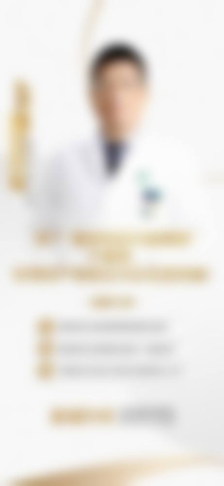 前列医疗设备与舒适诊疗环境