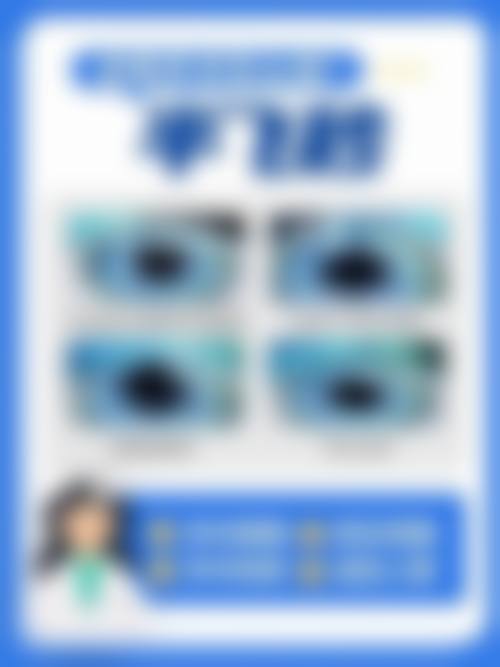 FAQ：关于平煤神马医疗集团总医院眼科王瑞华的常见问题