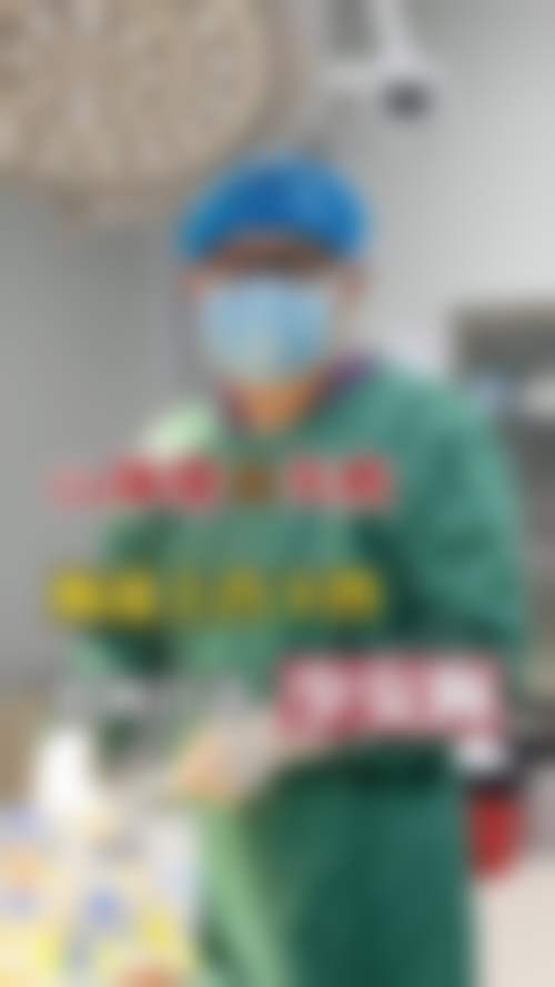 长沙木子医疗美容门诊部是正规的吗?