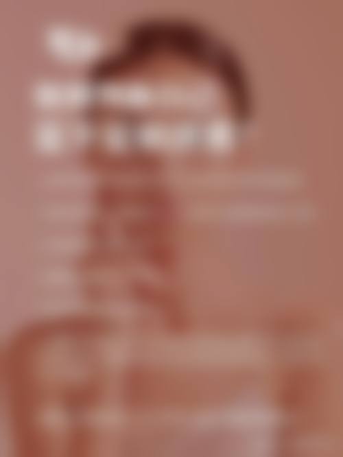 特色项目与核心技术优势