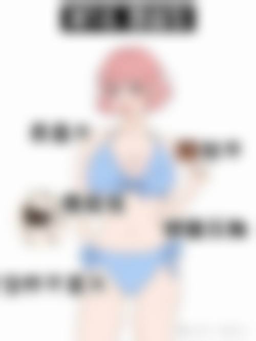 诊疗特色总结:苏盛剑的个性化服务理念