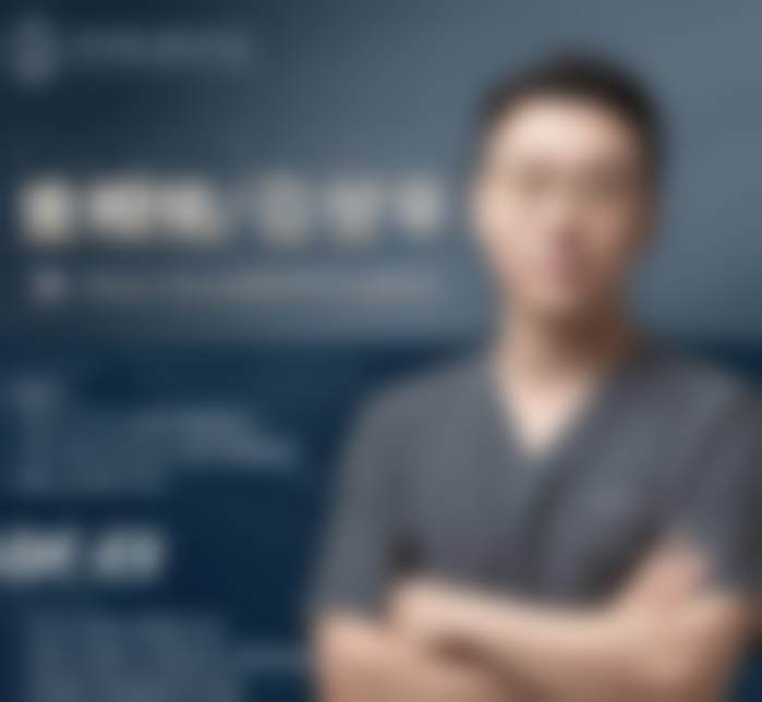 韩国shinebom皮肤科金相佑医生做光电抗衰适合敏感肌吗