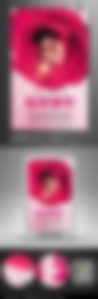 安阳美莱斯医疗整形医院参考价格表