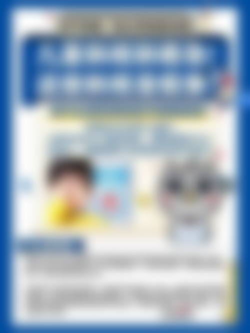 FAQ常见问题解答