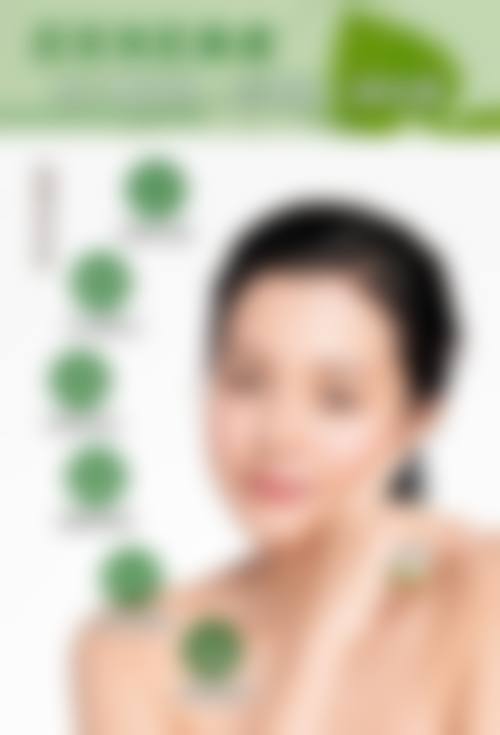 结尾预约号召:开启您的美丽蜕变