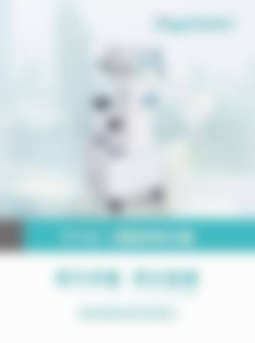 常见问题解答