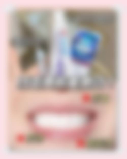 结语:守护口腔健康,从这里开始