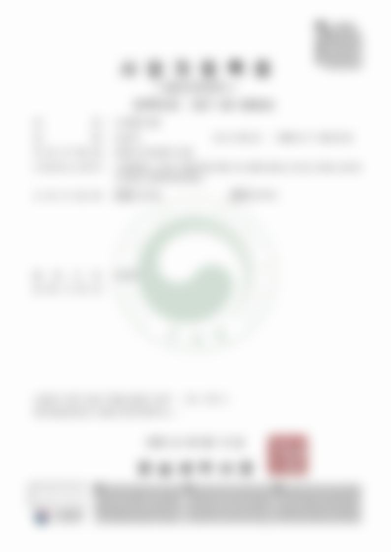韩国shinebom皮肤科金相佑注射填充成效自然吗