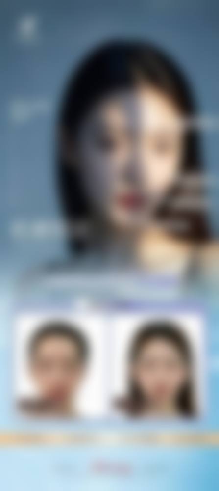 天津艺姿蔓医美整形患者口碑评价