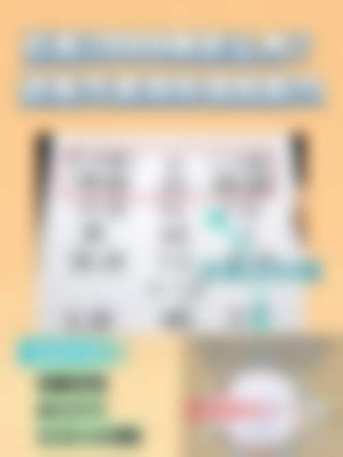 患者真实评价:口碑源于实力