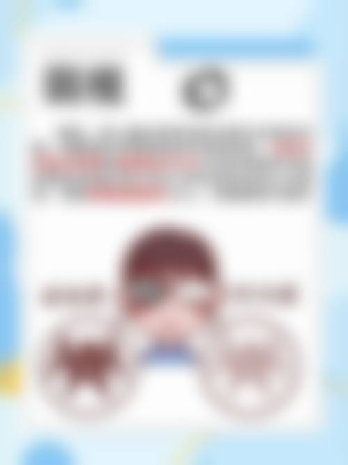 患者真实评价德江县人民医院眼科